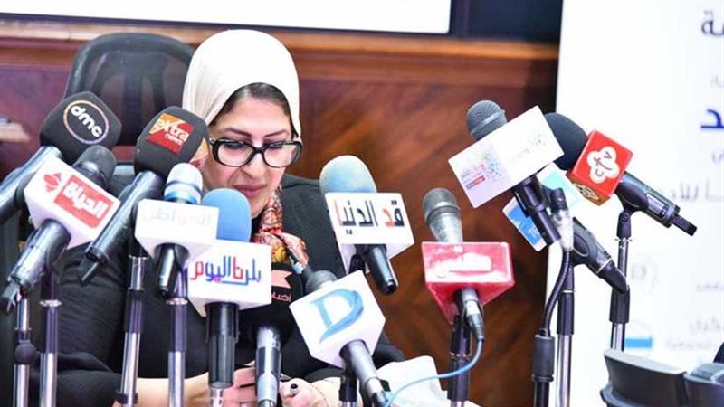 وزيرة الصحة: برنامج