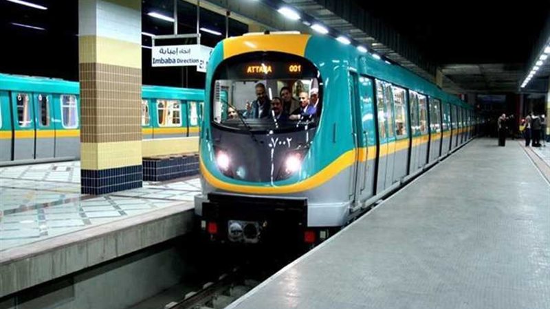 مترو الأنفاق: لم