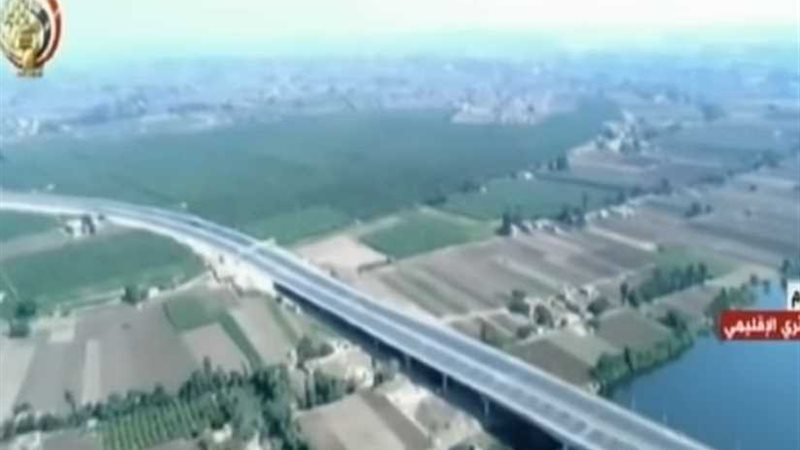 عرفات: الدائري الإقليمي