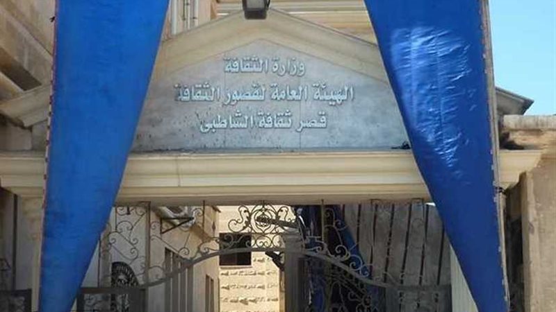 ثقافة اﻹسكندرية تختتم