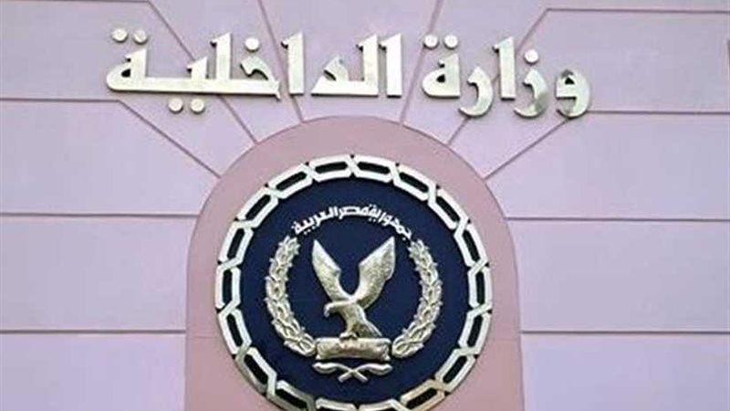 ضبط طالب استخدم بطاقات