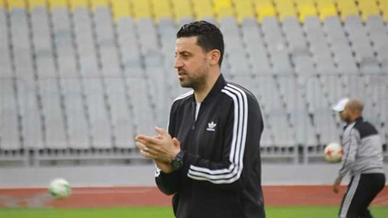 مدرب الإسماعيلي: