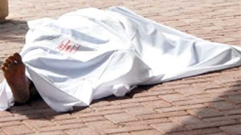 مقتل شخص في ظروف