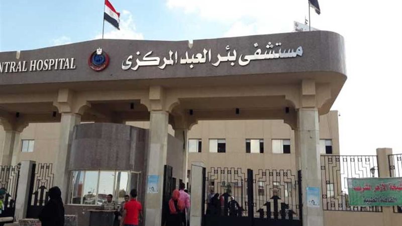 وسط إقبال كثيف..