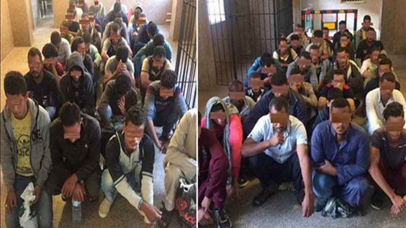 احباط تهريب 33مهاجراً