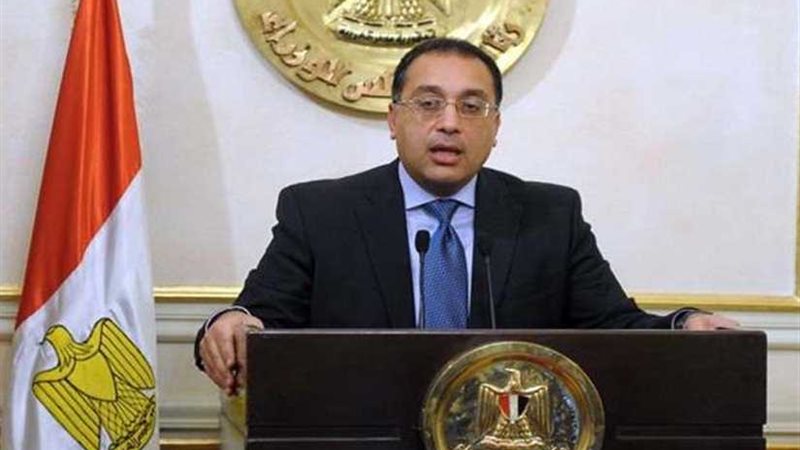 تشكيل لجنة لمراجعة