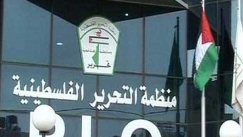 الحكومة الفلسطينية