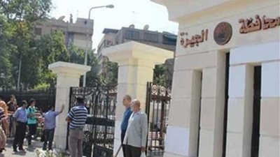 27 سبتمبر.. آخر مهلة لسداد رسوم تقنين الأراضي بالجيزة