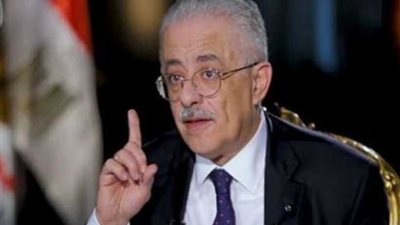 التعليم: تشغيل مدرسة حكومية دولية بالتجمع الخامس تطبق برامج البكالوريا الدولية