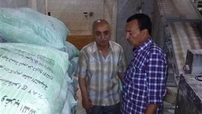ضبط طن دقيق بلدي مدعم قبل بيعه بالسوق السوداء بالبحيرة