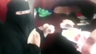 الشرطة السعودية تلقى القبض على 