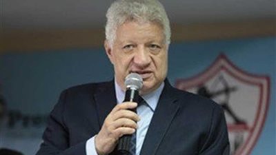 الزمالك: لم نفاوض باهر المحمدي ولدينا 3 لاعبين مميزين بمركزه