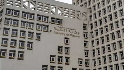 تعرف على طريقة الاستعلام وسداد الضريبة العقارية