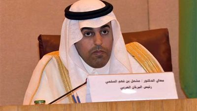 رئيس البرلمان العربي يشارك في اجتماع مجلس جامعة الدول العربية على المستوى الوزاري في دورته الـ ١٥٠