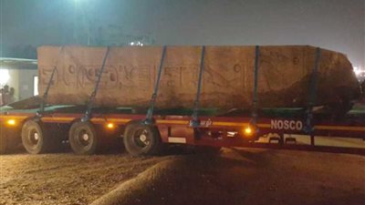 المتحف المصري الكبير يستقبل 11 قطعة جرانيت من صان الحجر