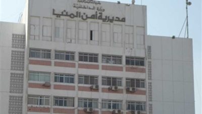 أمن المنيا يعيد مصوغات مدرسة سرقت منها أثناء سيرها بالشارع