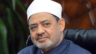 الأزهر يقطع شوطًا كبيراً في إعداد مشروع قانون متكامل للأحوال الشخصية