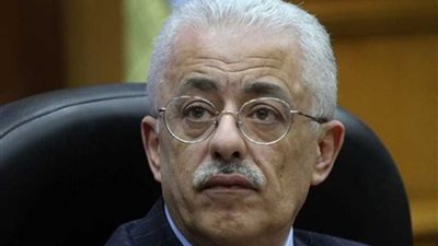 وزير التربية والتعليم: بدء النظام الجديد ٢٢سبتمبر الجاري ومنع تراخيص الكتب الخارجية