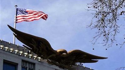 السفارة الأمريكية تهيب المسافرين إلى الولايات المتحدة بضرورة مراجعة مواعيد الرحلات