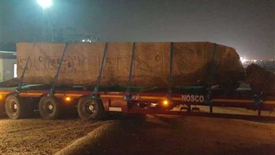 حقيقة مظاهرات أهالي آثار صان الحجر بالشرقية