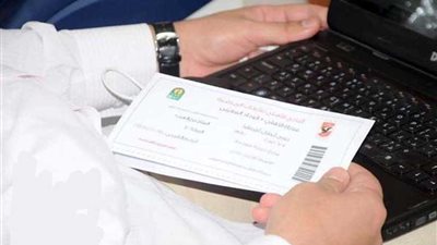 الأهلي يكشف عن موعد تسليم الجماهير بطاقات حضور المباريات