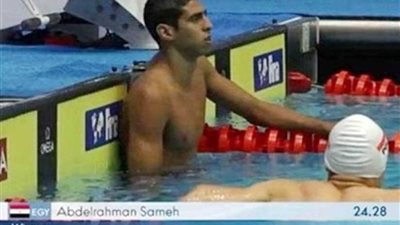 عبد الرحمن سامح يتوج بالميدالية الذهبية ببطولة إفريقيا