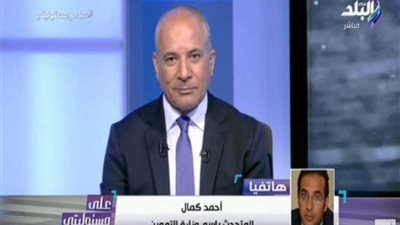 التموين توجه نداء للمواطنين قبل 8 نوفمبر القادم (فيديو)