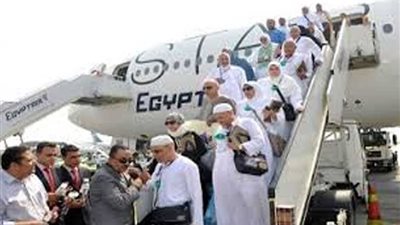 مصر للطيران: غدًا ختام الجسر الجوي لموسم الحج