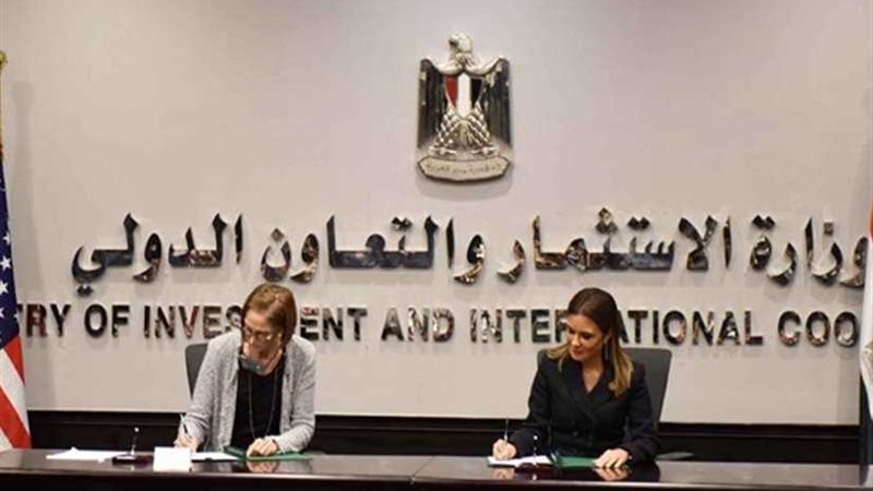 مصر وأمريكا توقعان