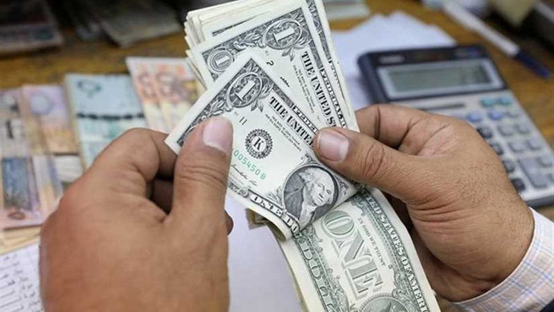 تعرف على أسعار الدولار