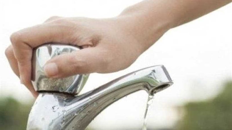 قطع مياه الشرب عن