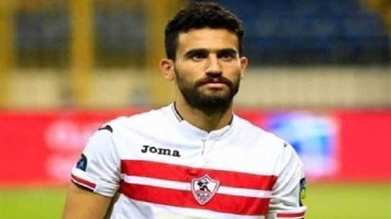 الزمالك يرفض عودة