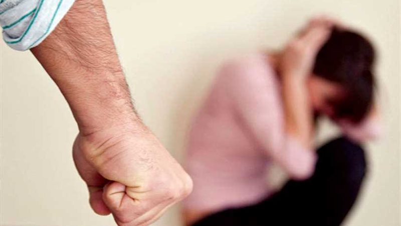 العنف بين الزوجين..