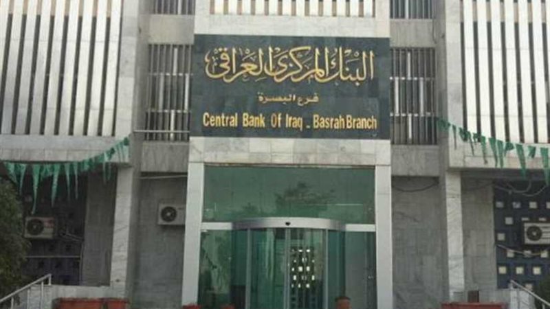 خبير: تثبيت أسعار