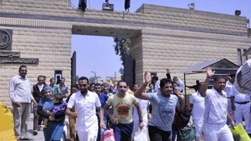 الإفراج بالعفو عن