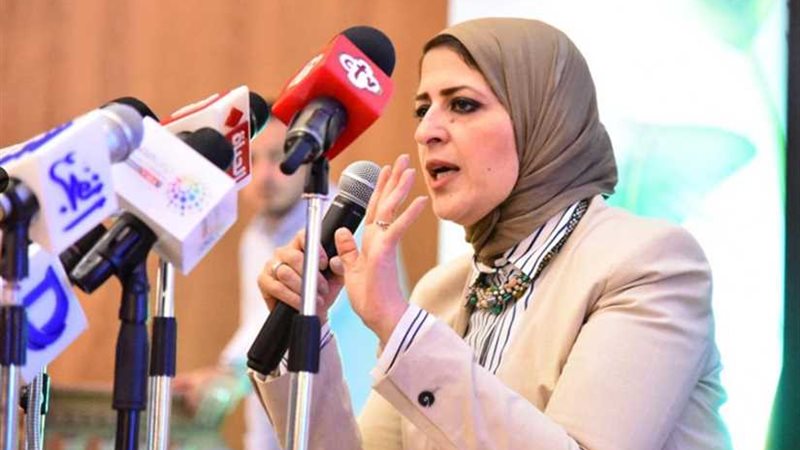 وزيرة الصحة تطلق