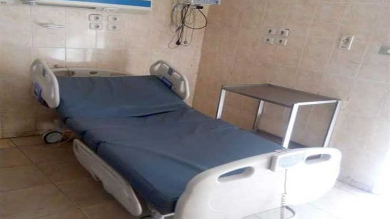 تجهيز مستشفيات صحة