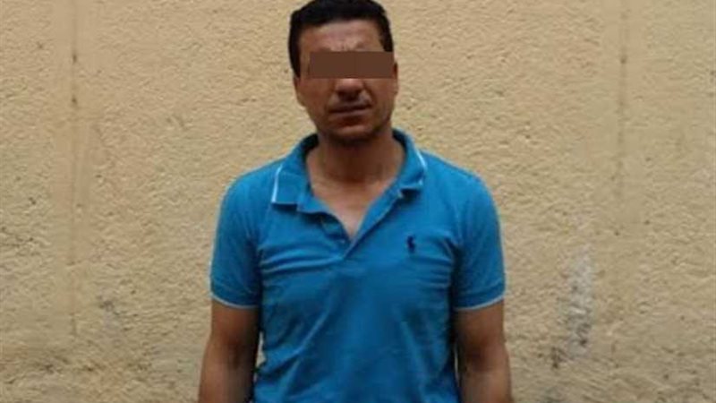 القبض على عاطل مطلوب