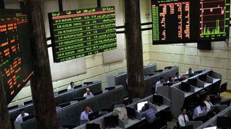 البورصة تخسر 8 مليارات