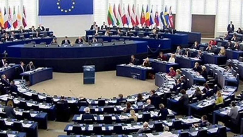 البرلمان الأوروبي