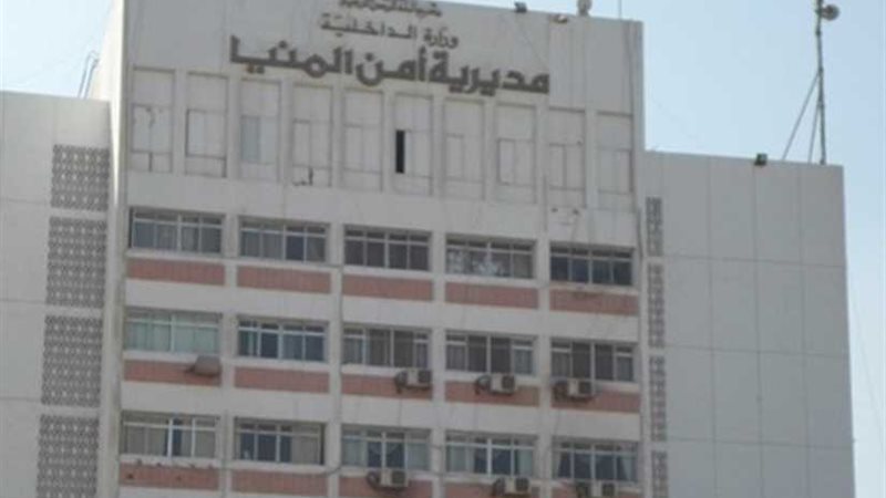 أمن المنيا يعيد مصوغات