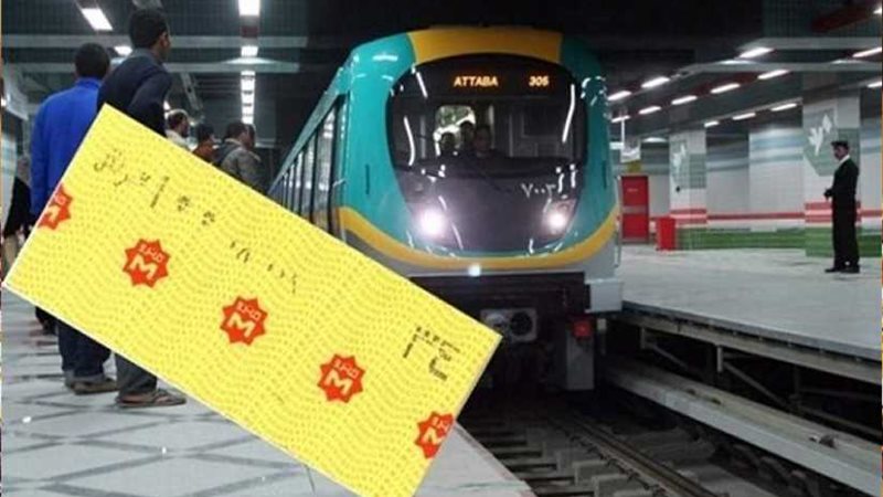 تخفيضات حتى 50% تعرف