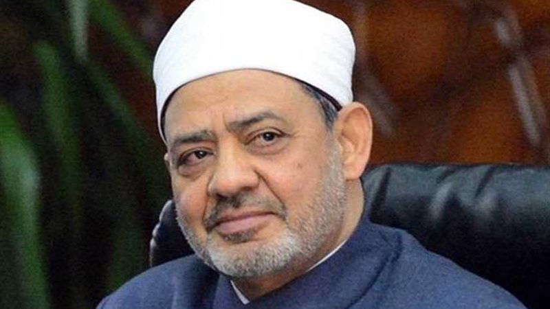 الأزهر يقطع شوطًا