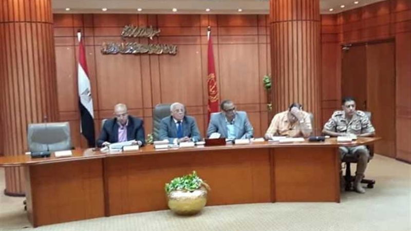 المجلس التنفيذي برئاسة