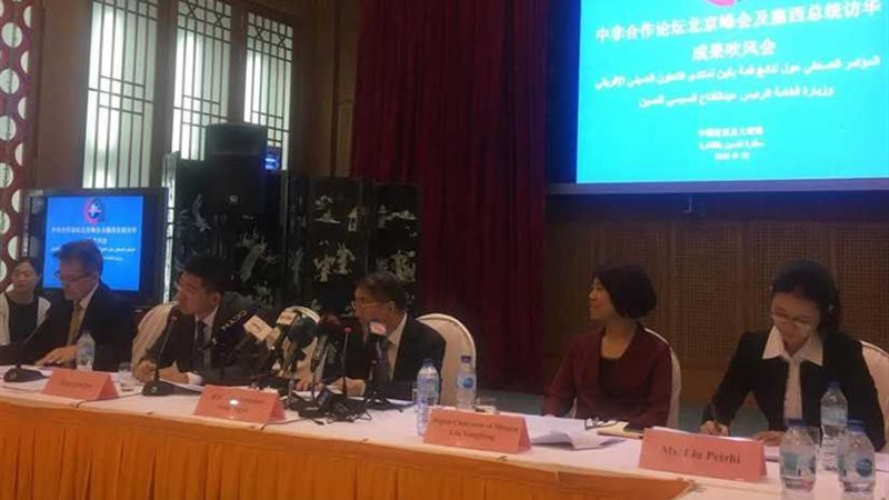 سفير الصين بالقاهرة: