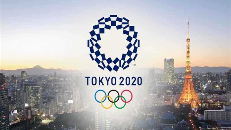 الأولمبية الدولية