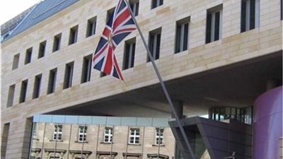 بريطانيا تطالب بإحترام سيادة ووحدة أراضي العراق