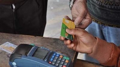 التموين .لاصحة لحذف مواطنين من البطاقات التموينية بسبب ارتفاع الدخل