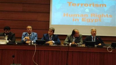المنظمة المصرية لحقوق الإنسان تعقد ثاني ندواتها بالأمم المتحدة تحت عنوان الإرهاب و حقوق الإنسان في مصر ودور قطر في دعمه