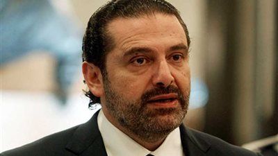 لبنان: الحريري يبحث مع حاكم البنك المركزي الأوضاع المالية والاقتصادية